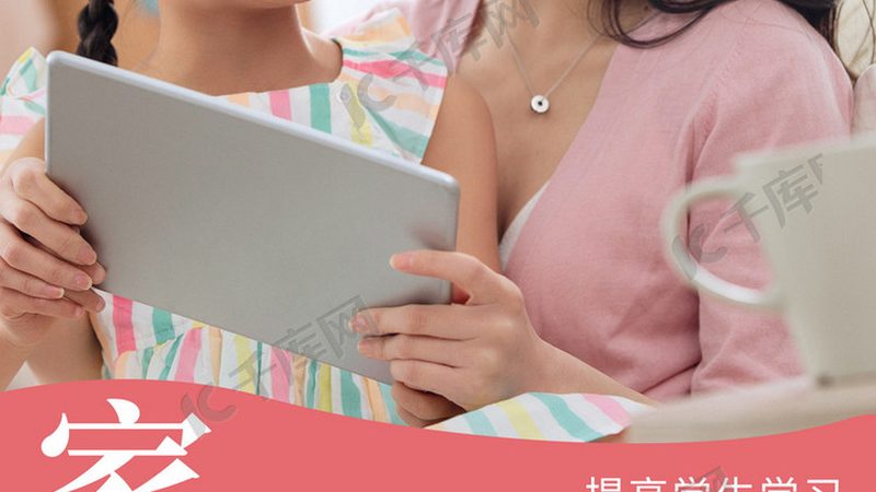 小标题：就业率低背后的原因