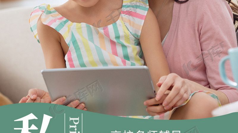 成人教育学历，学信网查询指南