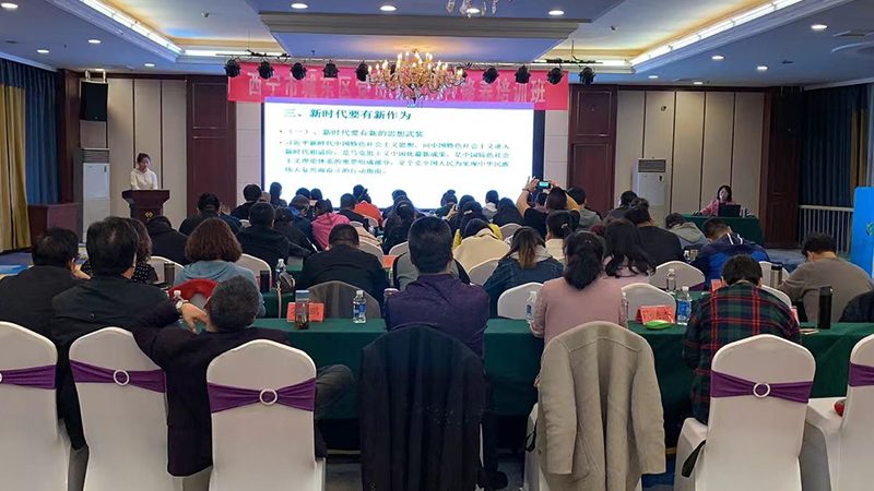 普通话等级证培训：时间规划与学习效率**