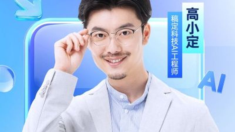 学历提升培训机构收费：揭秘背后的逻辑与标准