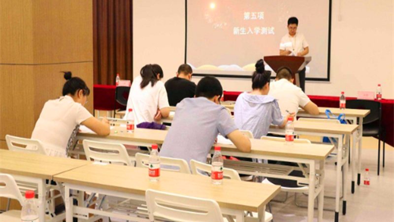 网络课程素材库：揭秘优质资源的挑选秘诀
