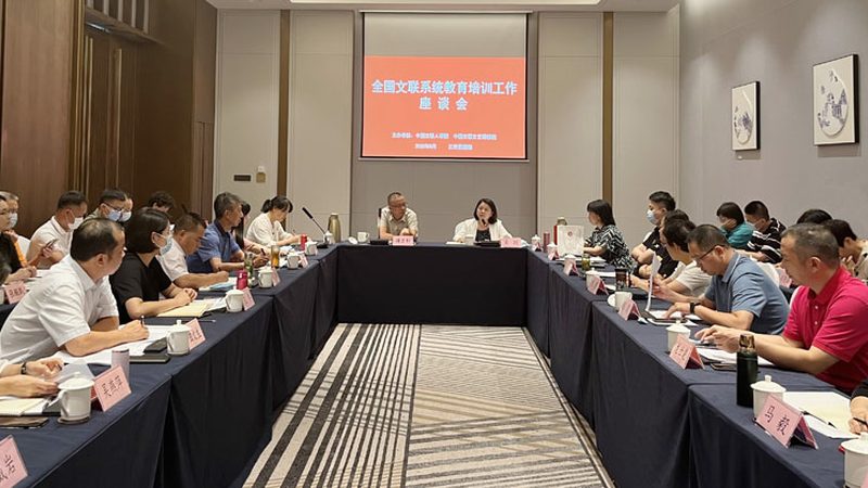 中层管理培训课程：如何提升管理效能与团队领导力