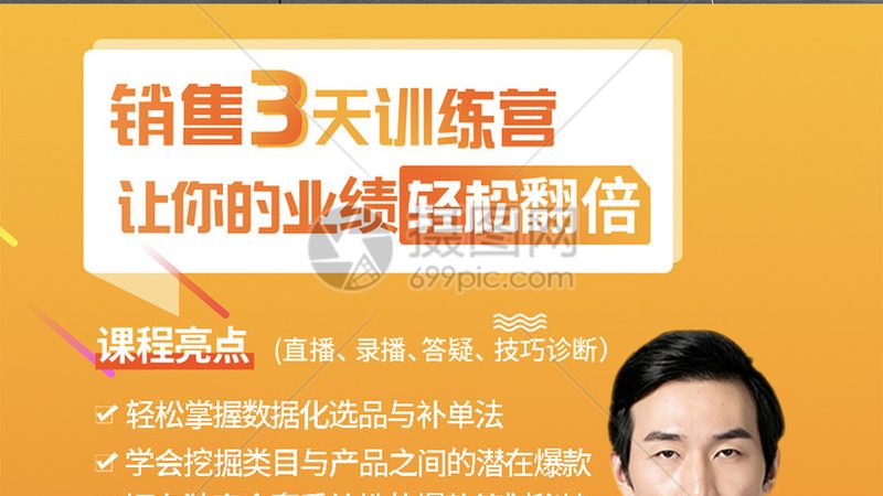 成人教育学历证报名官网