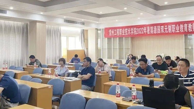 直播授课平台定制开发公司