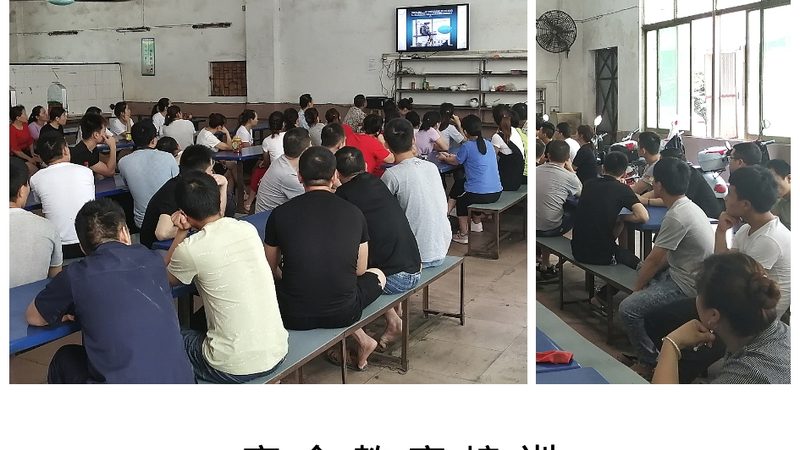 二建网课如何选择？揭秘优质课程的关键要素