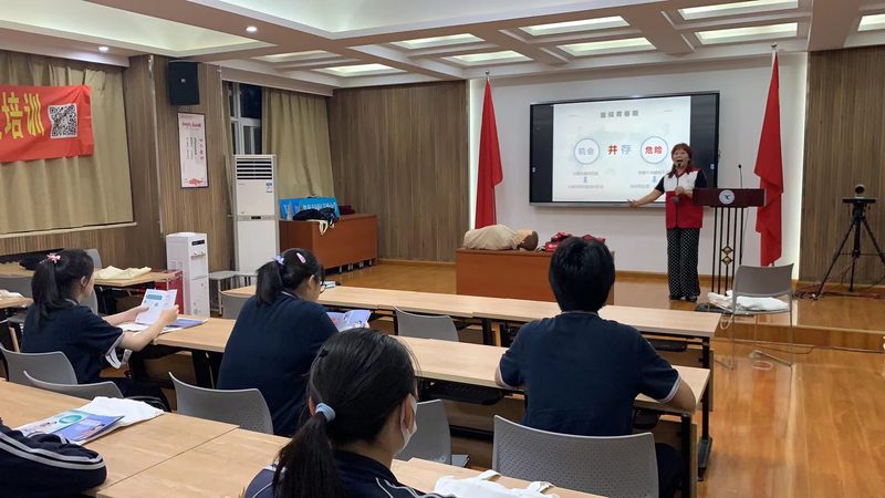 心理咨询师培训费分期，了解这些才更安心**
