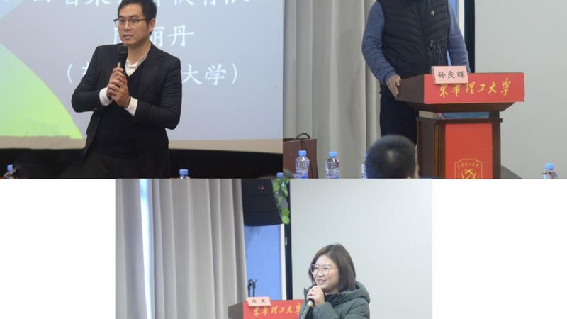 非全日制学历提升时间节点