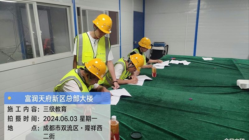 项目管理培训方法步骤解析