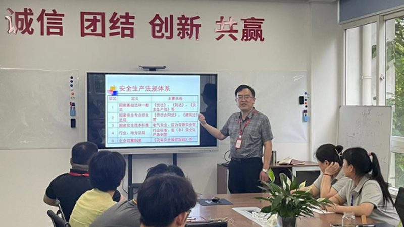 技能培训报名需要什么材料