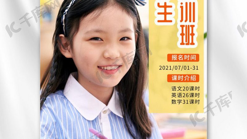 自考本科教材选购：避开误区，选择合适的教材