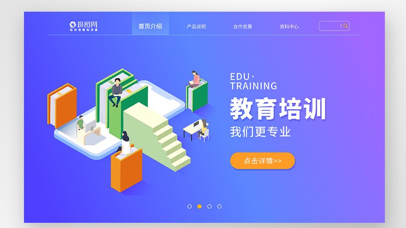 消防工程师证书，周末班通过率如何提升？**