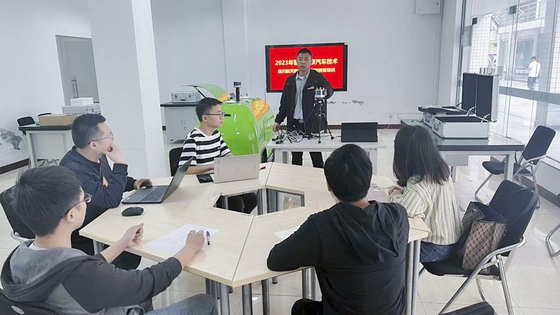 电工技能培训报名流程