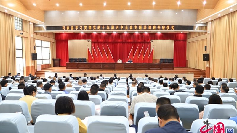考保安员证需要哪些资料？流程解析与注意事项