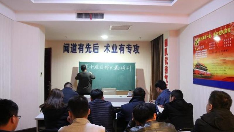 考叉车证流程全解析：步骤详解与注意事项**