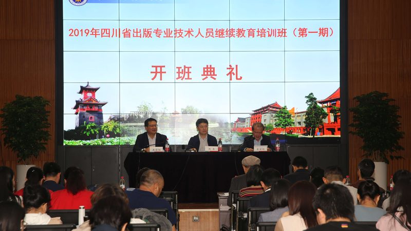云南教育信息咨询有限公司