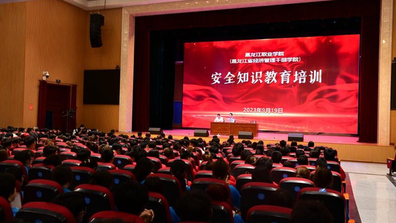 成都在线教育细分领域排名：揭秘背后的逻辑与趋势