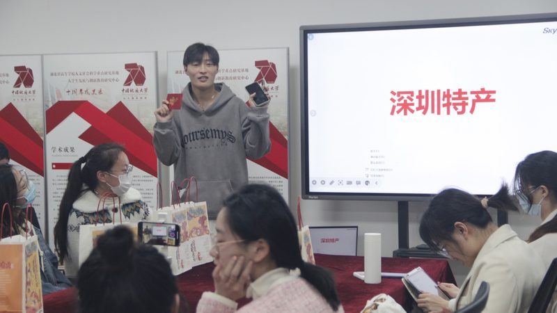 企业培训课程内容分类全解析