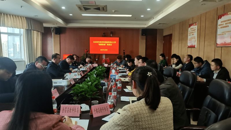 少儿编程课程体系教学大纲